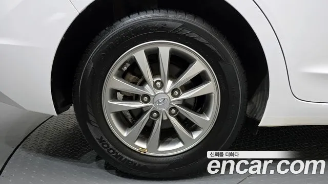 Hyundai The New Avante AD id 2538333 из Кореи 6