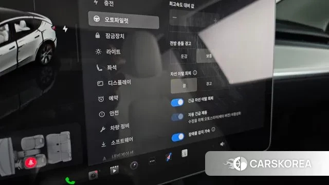 Tesla Model Y 2024 Белый из Кореи, фото 6