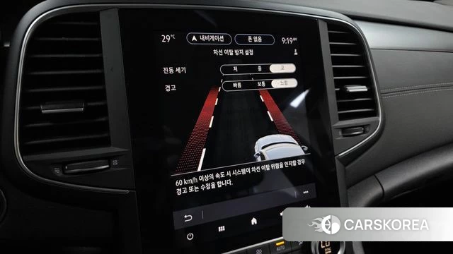 Renault Korea (Samsung) The New SM6 2023 Белый из Кореи, фото 6