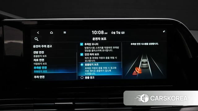 Hyundai The New Grandeur IG 2020 Черный из Кореи, фото 6