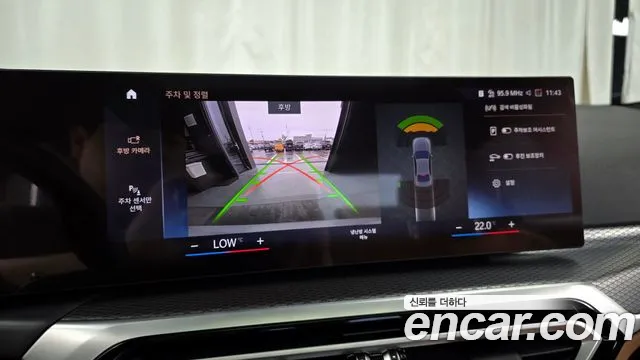 BMW 3 Series (G20) id 2704851 из Кореи 6