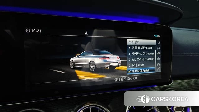 Mercedes-Benz E-Class W213 2020 Белый из Кореи, фото 6