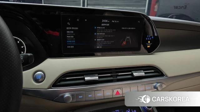 Hyundai Palisade 2022 Белый из Кореи, фото 6