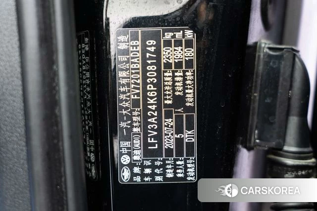 Audi A6L 2023 Черный из Китая, фото 6