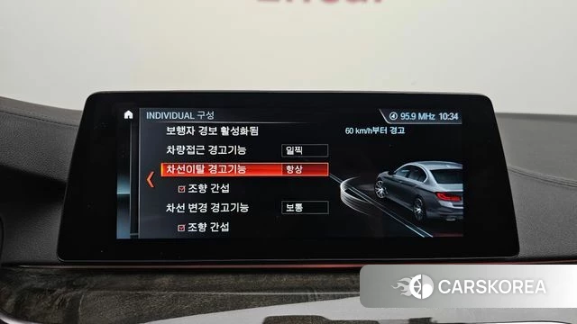 BMW 5 Series (G30) 2018 Белый из Кореи, фото 6