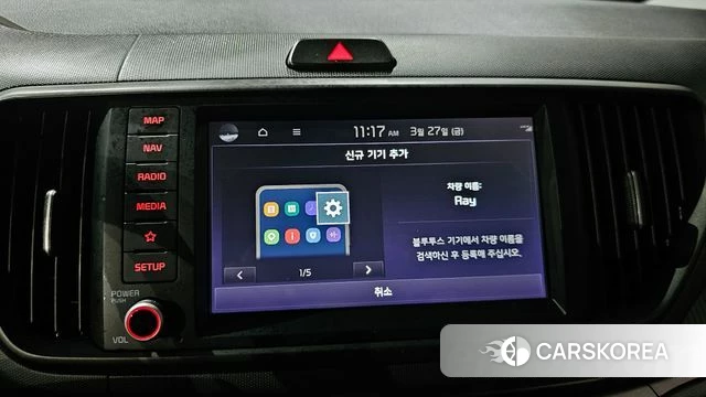 Kia The New Kia Ray 2024 Белый из Кореи, фото 6