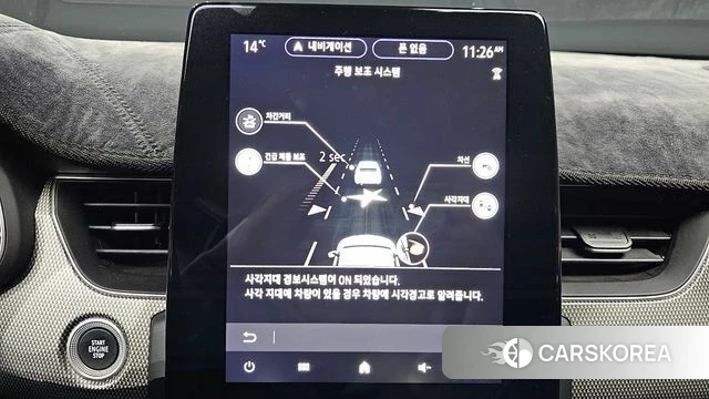 Renault Korea (Samsung) XM3 2022 Белый из Кореи, фото 6