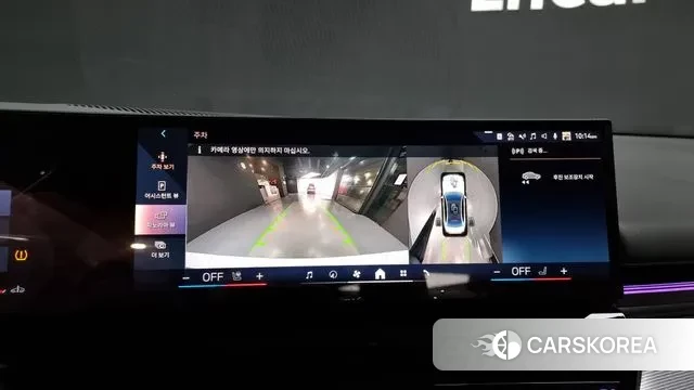 BMW 5 Series (G60) 2024 Белый из Кореи, фото 6