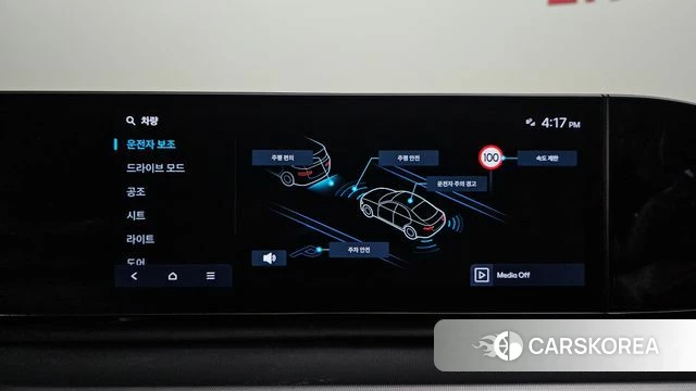 Hyundai Grandeur (GN7) 2023 Белый из Кореи, фото 6