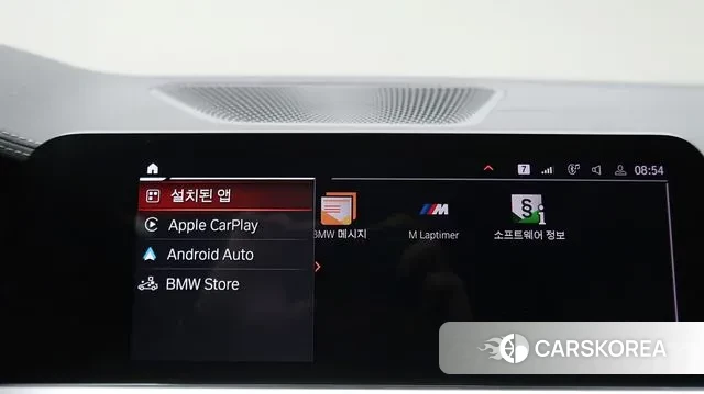 BMW 3 Series (G20) 2020 Серый из Кореи, фото 6