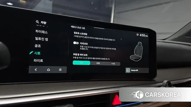 Kia The New Sorento 4th Generation 2024 Белый из Кореи, фото 6