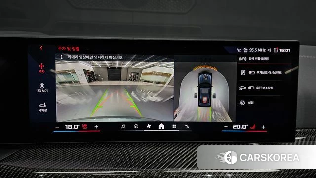 BMW 3 Series (G20) 2025 Серебристо-серый из Кореи, фото 6