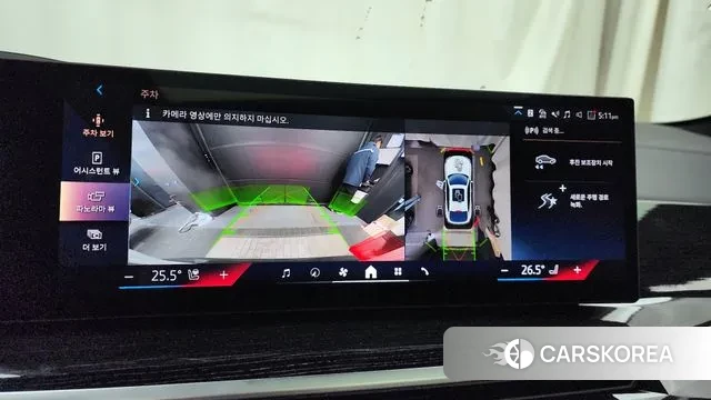 BMW X6 (G06) 2023 Белый из Кореи, фото 6