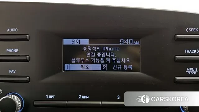 Hyundai Avante (CN7) 2020 Белый из Кореи, фото 6