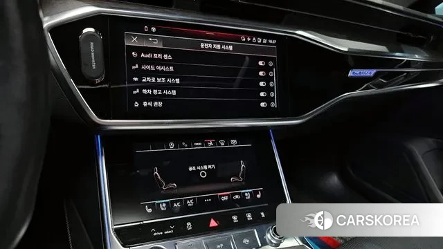 Audi A7 (4K) 2021 Белый из Кореи, фото 6