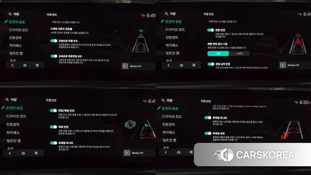 Kia The New K8 Hybrid 2025 Белый из Кореи, фото 6