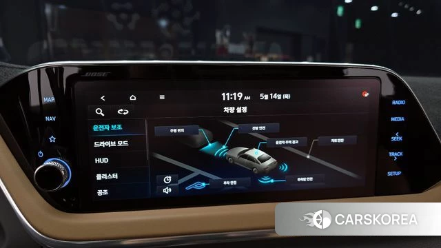 Hyundai Sonata (DN8) 2019 Синий из Кореи, фото 6