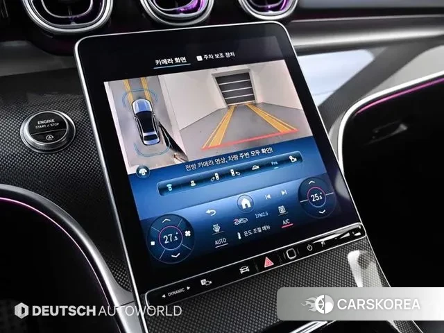 Mercedes-Benz C-Class W206 2023 Белый из Кореи, фото 6