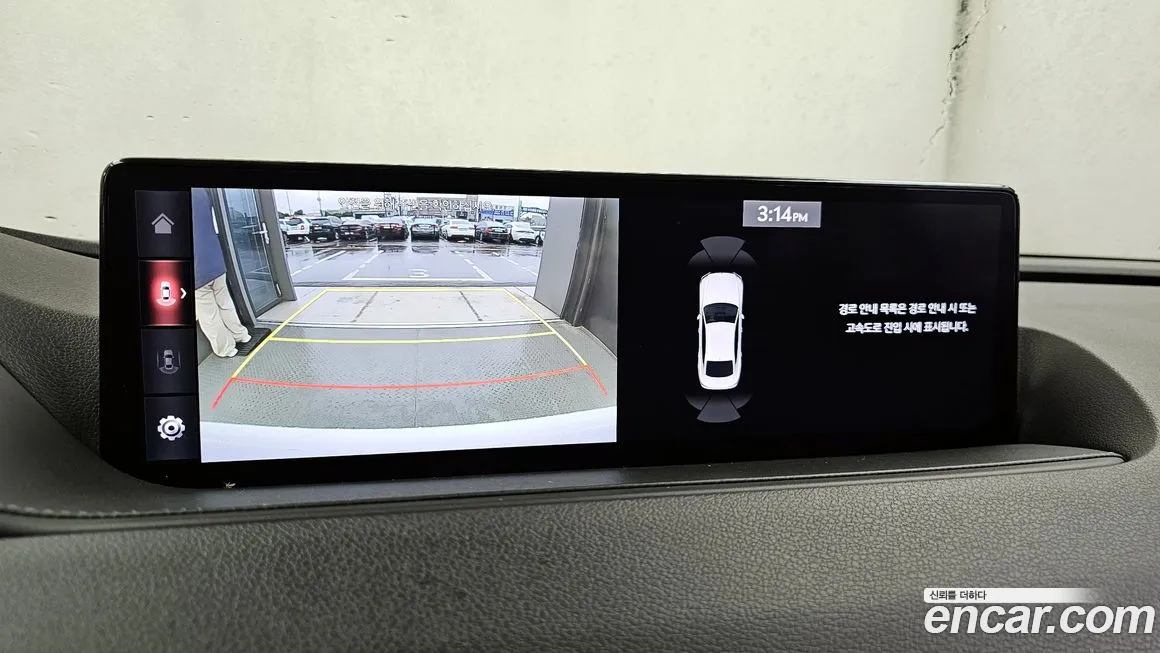 Genesis G80 (RG3) 2020 Белый из Кореи, фото 6