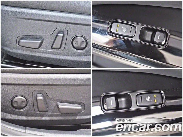 Kia Come New K7 id 2474317 из Кореи 6