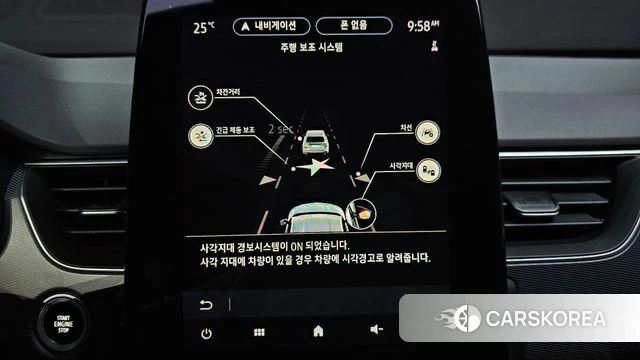 Renault Korea (Samsung) XM3 2022 Белый из Кореи, фото 6