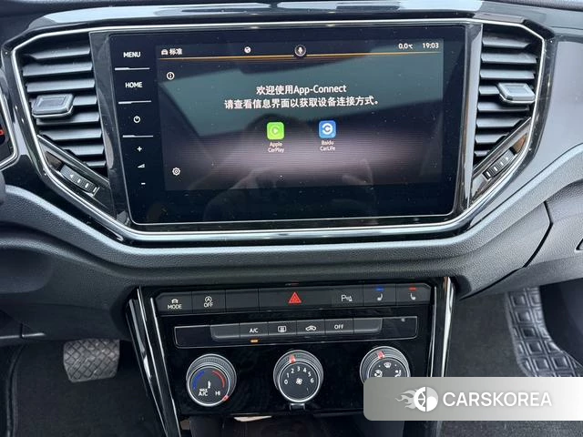 Volkswagen Exploring songs 2022 Белый из Китая, фото 6