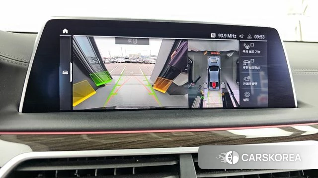 BMW 7 Series (G11) 2020 Серый из Кореи, фото 6