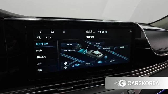 Hyundai The New Grandeur IG 2022 Белый из Кореи, фото 6