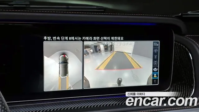 Mercedes-Benz G-Class W463b 2021 Серебристо-серый из Кореи, фото 6