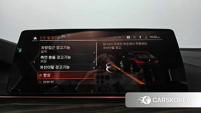 BMW 6 Series GT (G32) 2019 Красный из Кореи, фото 6