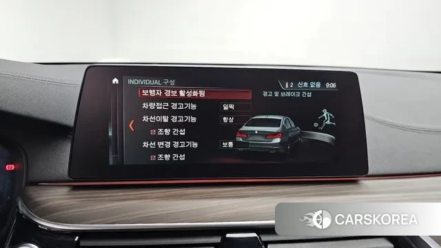 BMW 5 Series (G30) 2018 Серый из Кореи, фото 6