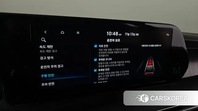 Hyundai The New Palisade 2022 Синий нефрит из Кореи, фото 6