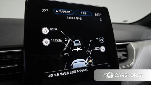 Renault Korea (Samsung) Arcana 2024 Белый из Кореи, фото 6