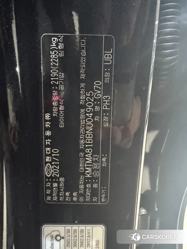 Genesis GV70 2021 Черный из Кореи, фото 6