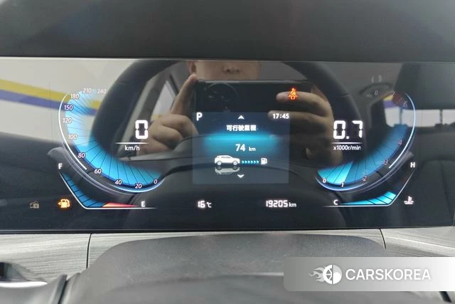 Chang'an CS55 PLUS 2021 Белый из Китая, фото 6