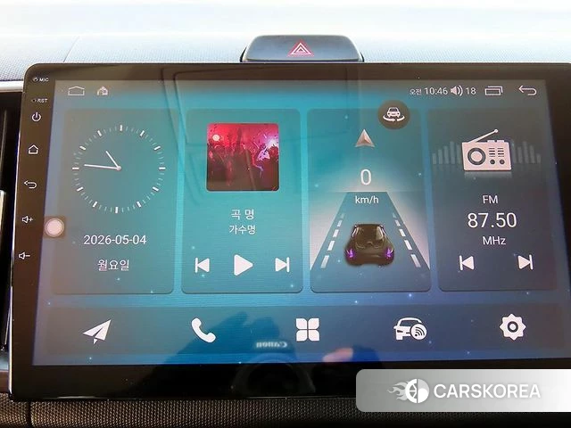 Kia The New Kia Ray 2023 Белый из Кореи, фото 6