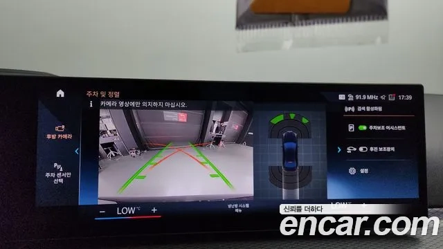 BMW 3 Series (G20) 2024 Черный из Кореи, фото 6