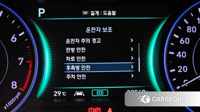 Hyundai Palisade 2019 Белый из Кореи, фото 6