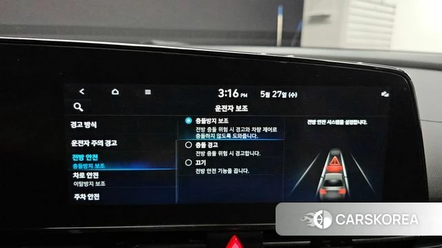 Hyundai Avante (CN7) 2021 Серебристо-серый из Кореи, фото 6