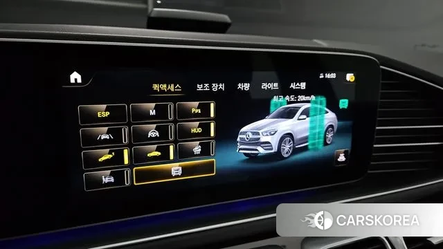 Mercedes-Benz GLE-Class W167 2021 Красный из Кореи, фото 6