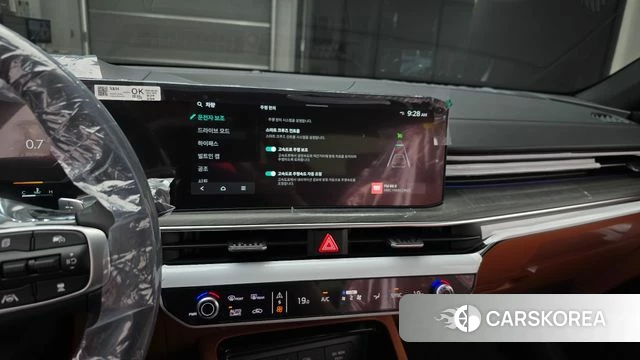 Kia The New K5 3rd generation 2026 Серебристо-серый из Кореи, фото 6