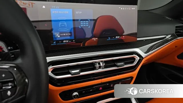 BMW M4 (G82) id 3011368 из Кореи 6