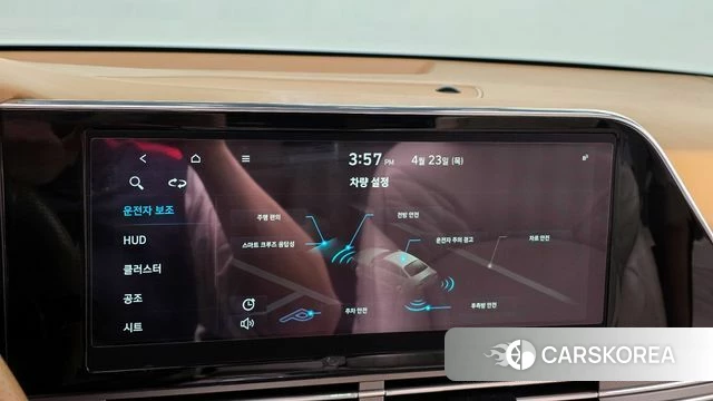 Hyundai The New Grandeur IG 2020 Белый из Кореи, фото 6