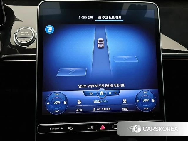 Mercedes-Benz S-Class W223 2022 Черный из Кореи, фото 6