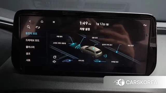 Hyundai The New Santa Fe 2022 Белый из Кореи, фото 6