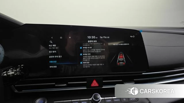 Hyundai The New Avante (CN7) 2023 Черный из Кореи, фото 6