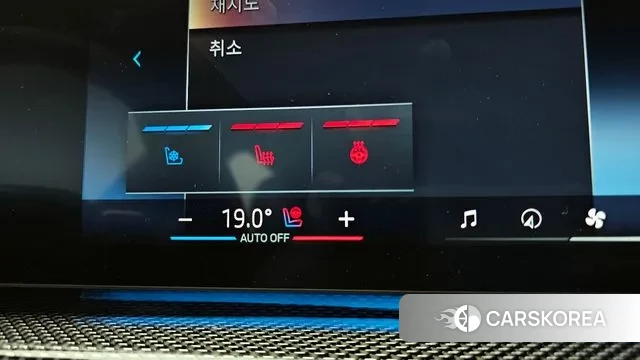 BMW 7 Series (G70) 2024 Серый из Кореи, фото 6