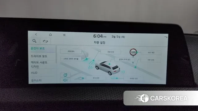 Kia EV6 2022 Черный из Кореи, фото 6