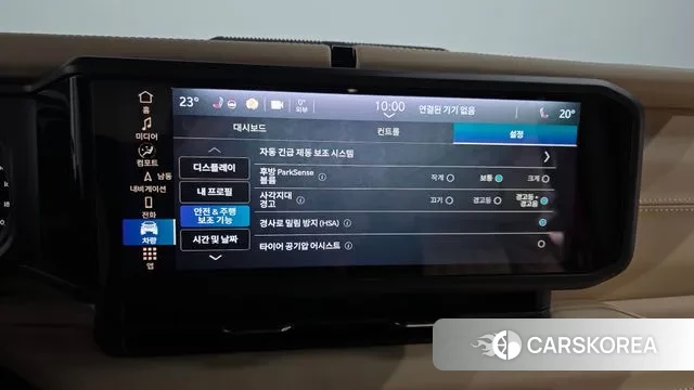 Jeep Wrangler (JL) 2024 Небесно-голубой из Кореи, фото 6