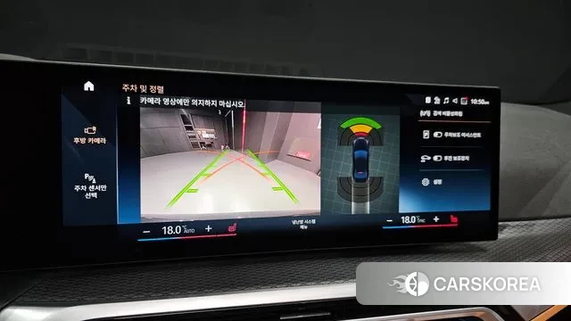 BMW 3 Series (G20) 2024 Серый из Кореи, фото 6